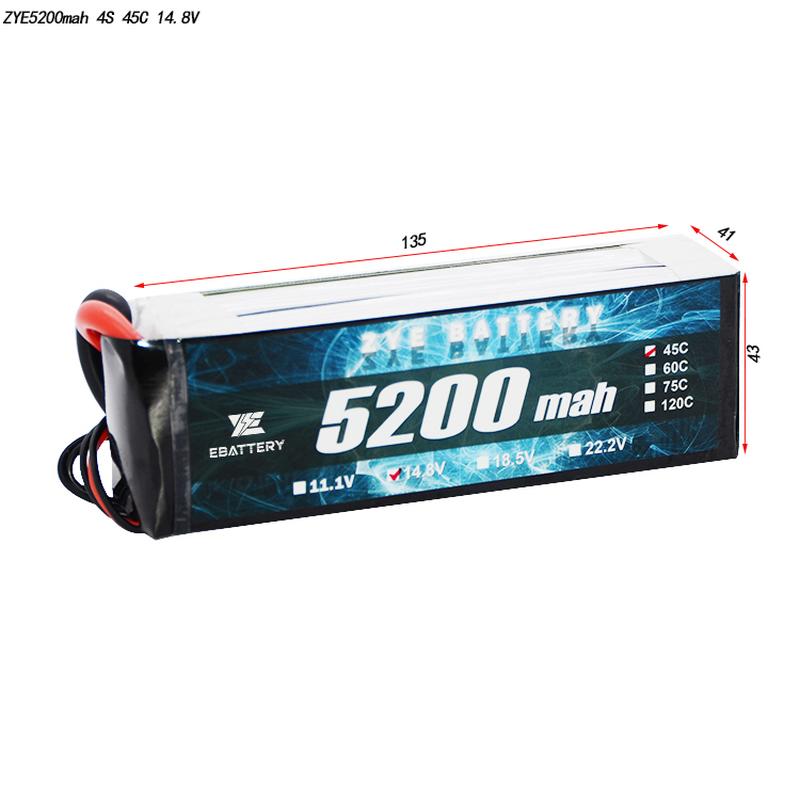 Як зарядити акумулятор Lipo 5200mAh?