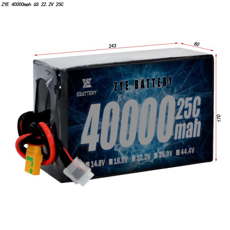 40000mAh Lipo Акумулятор
